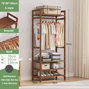 RRH Clothes Rack Stand 80/130/150/190CM Bamboo Brown/Wood Coat Rack Wardrobe Clothes Hanging Rack