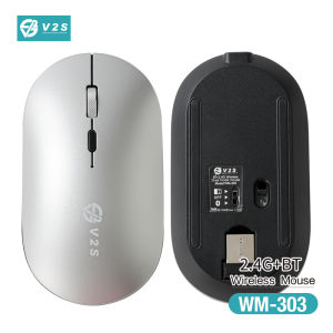 V2S WM302 Rechargeable Wireless 2in1 USb Receiver And Bluetooth Mouse Silent Click Ultra Thin Design