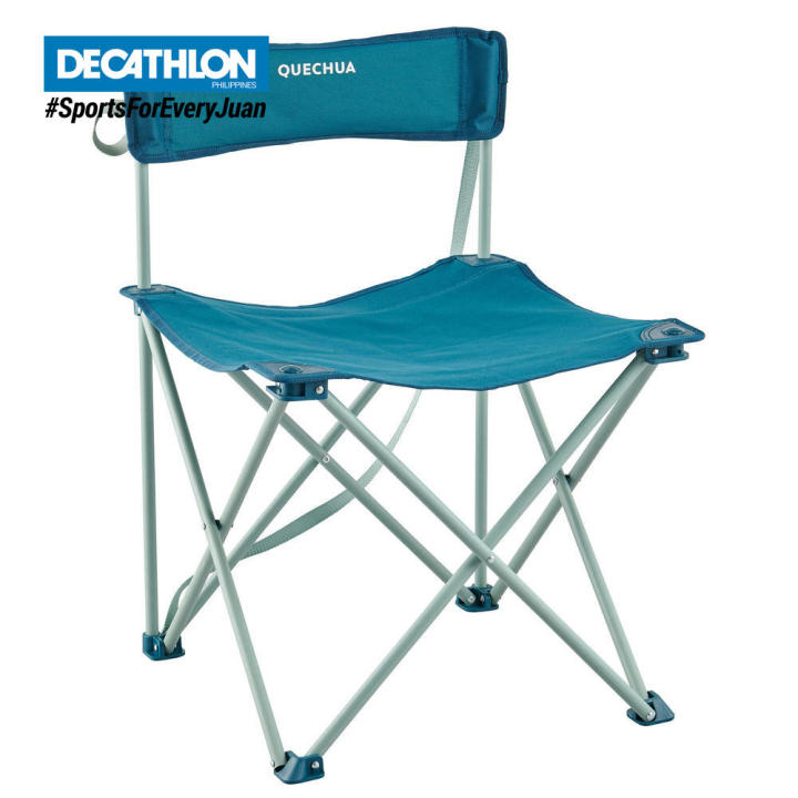 Decathlon Quechua Folding Camping Chair- Basic | Lazada PH