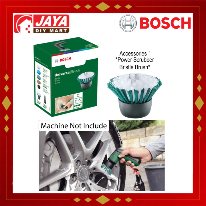 Bosch Power Scrubber Universal Brush ACCESSORIES ONLY JAYA DIY MART
