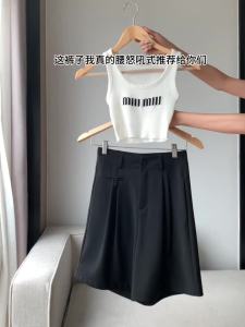 AMMIN กางเกงขาสั้นผู้หญิงฤดูร้อนใหม่สีดำ2024เอวสูงติดกระดุมแบบบางกางเกงขากว้างผ้าไอซ์ซิลค์ลำลองทรงตรงกางเกงขาสามส่วน