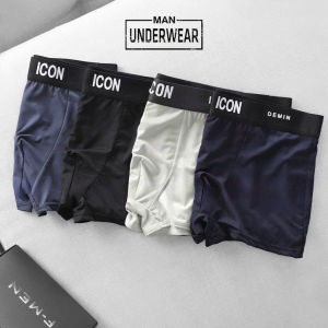 Combo 3-4-5 Quần Sip Đùi Icon Boxer nam thun lạnh Quần lót nam co giãn kháng khuẩn