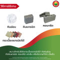 แผ่น ใบ ตัด กระเบื้อง เซรามิก คอนกรีต หินอ่อน แกรนิต บาง Diamond Cutting Saw Blade Grinding Wheel dry wet cutting 4"นิ้ว มากีต้า Makita สีแดง ตัดแห้ง มิตสห Mitsaha. 