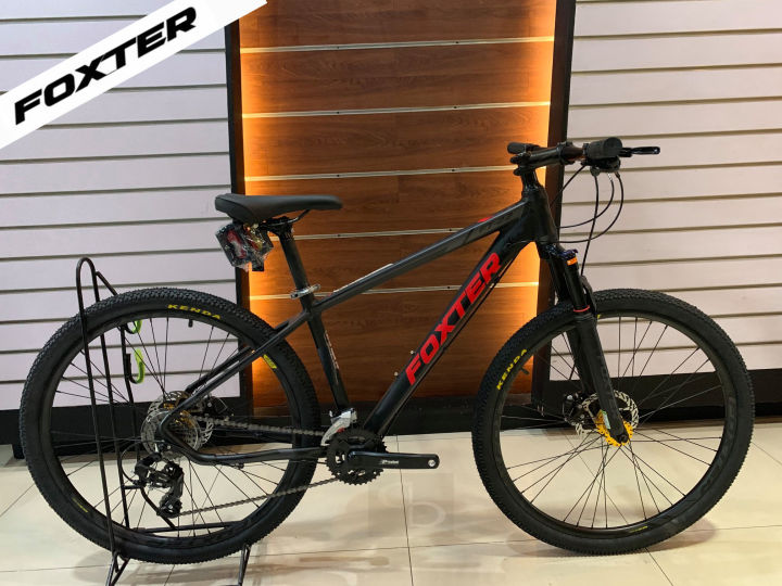 Foxter bike hot sale brand