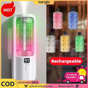 Kangle【⚡จัดส่งภายในประเทศ】เครื่องอโรม่า เครื่องฟอกอากาศ เครื่องพ่นไอน้ําอโรม่า น้ำหอมปรับอากาศ สเปรย์ระดับนาโน กระจายกลิ่นหอมยาวนาน