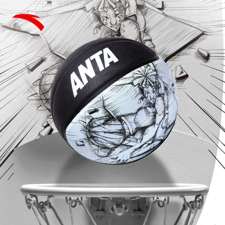 ANTA Outdoor Unisex Basketball Professional Sports 1823511131 Legit