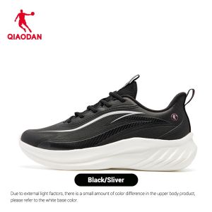 Qiaodan Rain Women Running Shoes Lightweight Waterproof Leather-Upper QXB022254233