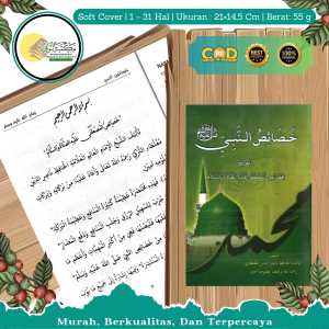 KITAB KHOSOISUN NABI UKURAN BESAR DILENGKAPI HAROKAT