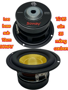 Loa bass sub 10cm SOWAY côn 35 gân cao su  màng các bon - giá 1 cái