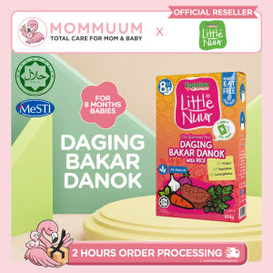 Little Nuur The Siamese One Daging Bakar Danok with Rice (100g) - Baby Food Ready To Eat Porridge 8m+