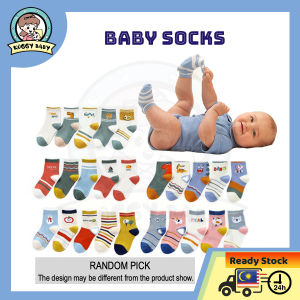 KOGGY (0-2 Years Old) cute Baby socks Childrens cartoon Socks Cotton kids Socks Dispensing Three-dimensional baby boy baby girl socks
