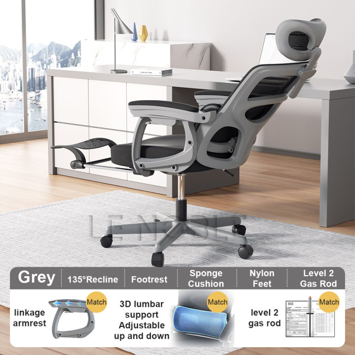 【Free shipping】LENOBLE Ergonomic Office Chair Mesh Computer Chair Study ...