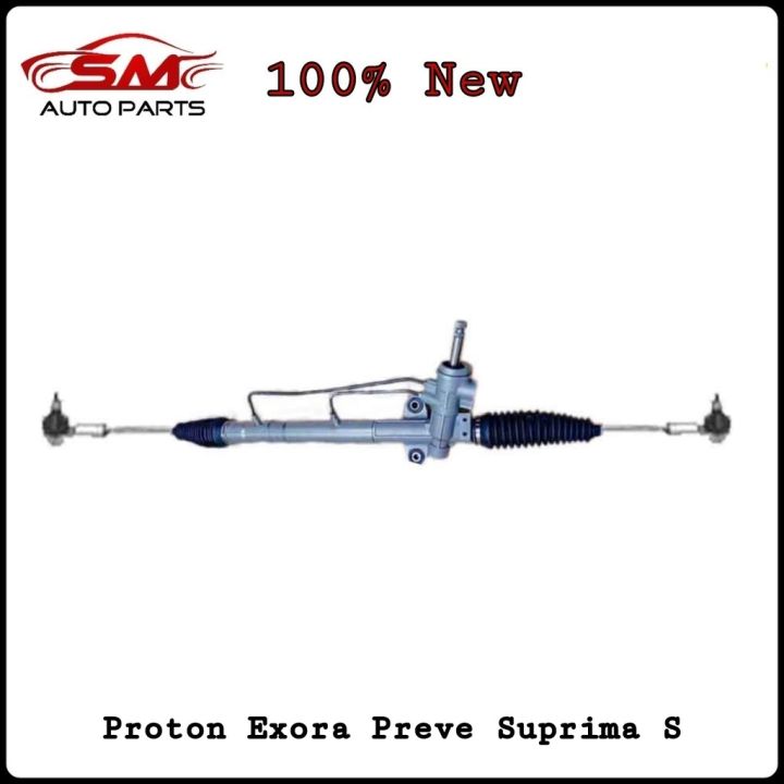 SM Power Steering Rack Assembly - Proton Exora Preve Suprima S (100% ...