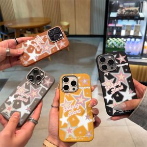 Phone Case For Samsung A02S A03S A03 A04E A04 A05 A05S A06 A07 A12 A125 A13 A13LIE A04S A14 A15 A16 A17 A23 A24 A26 A32 A36 A53 A54 A55 A56 Casing Samsung M02S M04 M13 M05 M14 M12 M23 Ins Star Leather Texture TPU Case Cover PWJK1049A