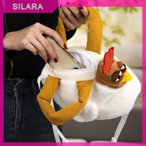 SILARA Creative Dozy Chicken Plush Bag Doll Alcoholic Chicken Soft Stuffed Cotton Plush Tote Decorated Home For Birthday Gift To Friend