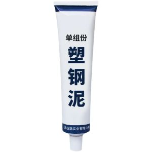 น้ำยาทากาวฐานโถส้วม กันเชื้อรา กันน้ำและกันเชื้อรา