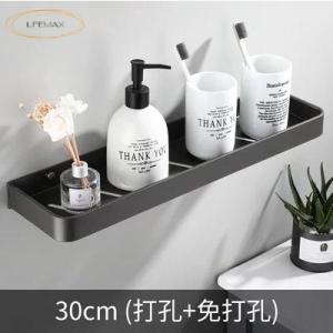 (SG Seller) Black hook rack wall hang kitchen shelf space aluminum frame to receive a spice rack