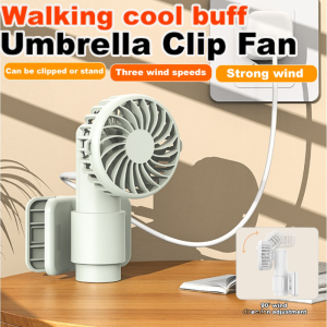 Multifunctional Clip Fan Lightweight 360°Adjustable Type-C Rechargeable Handheld Clip Fan