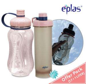 EPLAS OFFER PACK 2 In 1 1700+1000ml Water Bottle Shaker SetDrinking TumblerBotol AirBPA FreeEGK-1700BPA/EGS-1000PP