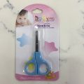 Safety Newborn Baby Scissor Convenient Daily Baby Nail Shell Shear MY-16-17. 