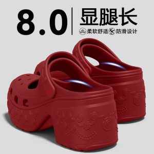 Free Shipping Thick-Soled Wedge Heel Clogs For Women Non-Slip Makes Feet Look Smaller High-Heeled Casual Closed-Toe Breathable Beach Sandals