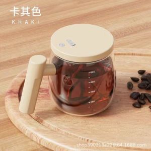 2025爆款充电款自动搅拌杯电动便携咖啡水杯牛奶粉静音旋转摇摇杯