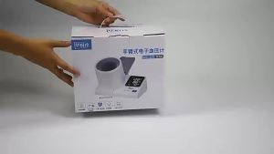 AE Huashizhen Fully Automatic Tunnel-Type Monitor Accurate Intelligent Measuring Device Arm-Cuff Meter