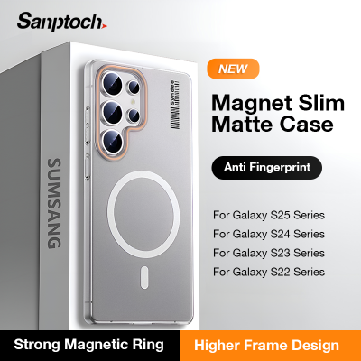 Sanptoch Ultra Slim Matte Magnetic Phone Case For Samsung Galaxy S25 / S24 / S23 / S22 Ultra Plus For Magsafe Skin-friendly Cover For Samsung S22+ S23+ S24+ S25+ Anti-fingerprint Translucent Casing