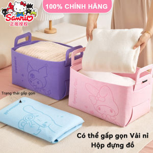 Hộp Đựng Đồ Sanrio My Melody Gấp Gọn Vải Dạ 20L LFB323