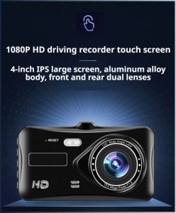 อุปกรณ์บันทึกการขับขี่ บันทึกภาพการขับขี่ เครื่องบันทึก เลนส์คู่ สายลดแรงดัน การมองเห็นตอนกลางคืน