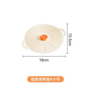 Reusable Silicone Stretch Lids – Airtight Vacuum Seal Heat & Cold Resistant Multi-Size Food Covers