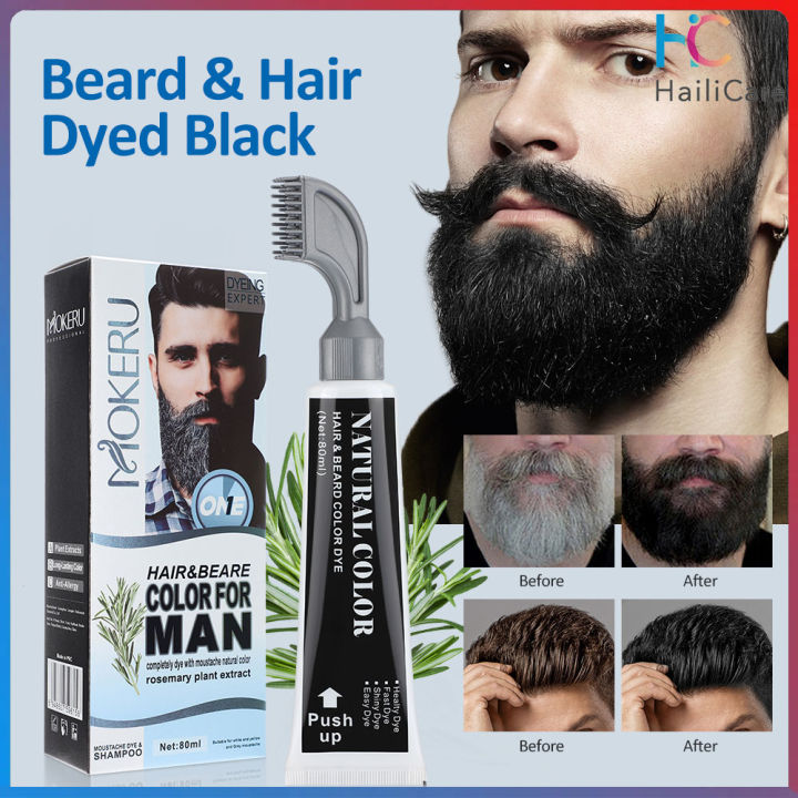 Hailicare beard dyeing cream plant care beard dye men's hair beard dye ...