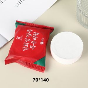 Increase and thicken Compressed Towel Disposable Bath Towel Travel Bath Towel Portable Washable Towe