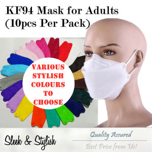 【Buy 10 Packs FREE 2 Packs】KF94 Face Mask for Adults 10pcs Per Pack| Chic Stylish Colours to Choose