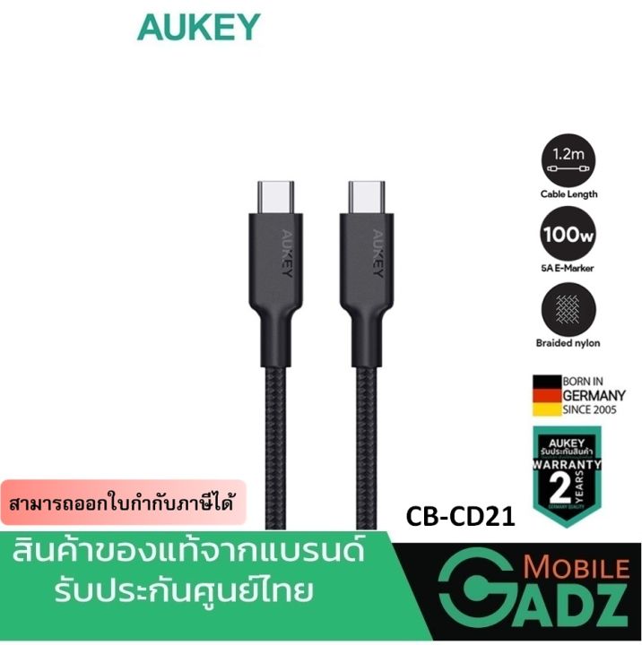 Aukey Cb Cd Usb Gen W Type C To