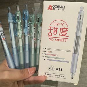 MỰC ĐEN] Bút Bi Gel AODEMEI K38 Ngòi 0.5mm Có Đệm Tay Cao Su _ Bút Bi Bấm Mực Đen Mau Khô
