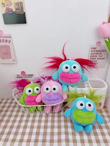 Portable Sausage Cartoon Doll Keychain Charm Keyrings Pendant Plush Material Game Figure Toy Suitable for Travel Outdoor