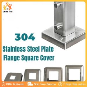 4PCS 304 STAINLESS Foot Cover Square Tube Cover Rectangular Tube Cover 1PC Stainless Cover Plate