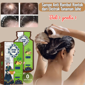 Ginger Phytogenic Shampoo Hair Loss Control Shampoo Shampoo Balm Shampoo