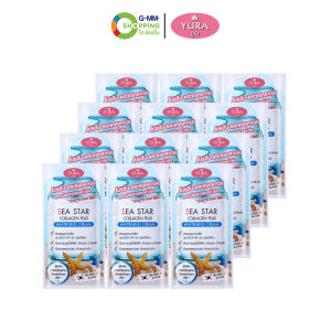 YURA ยูร่า ซีสตาร์คอลลาเจนพลัสไวท์เทนนิ่งครีม 7 กรัม 12 ซอง #200514