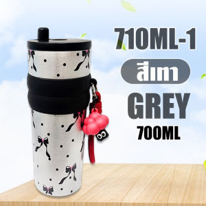 B.LIVEM ⚡️จัดส่งจากประเทศไทย⚡️กระบอกน้ำเก็บความเย็น แก้วเก็บความเย็น 710ML สเตนเลส316 สีไล่ระดับ เก็บความร้อนเย็น แก้วเก็บอุณหภูมิ กระติกน้ำเก็บความเย็น