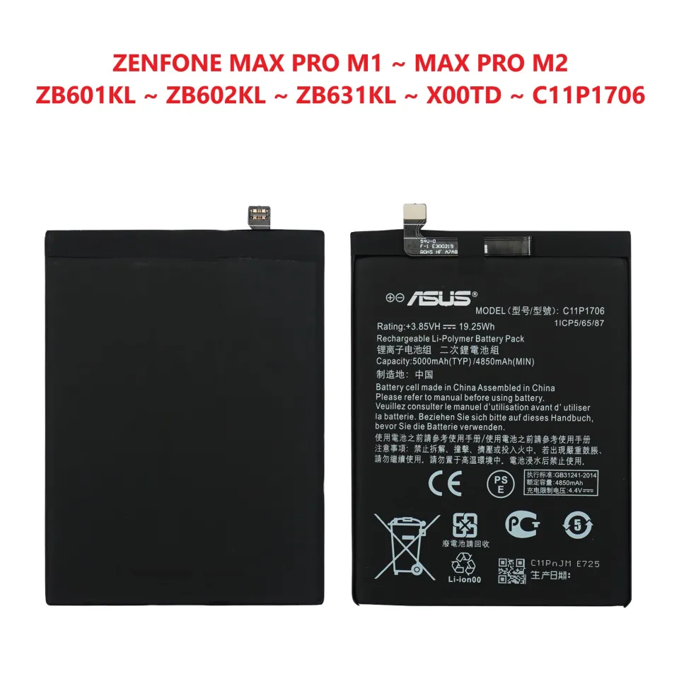 BATERAI ASUS ZENFONE MAX PRO M1 ZENFONE MAX PRO M2 ZB601KL
