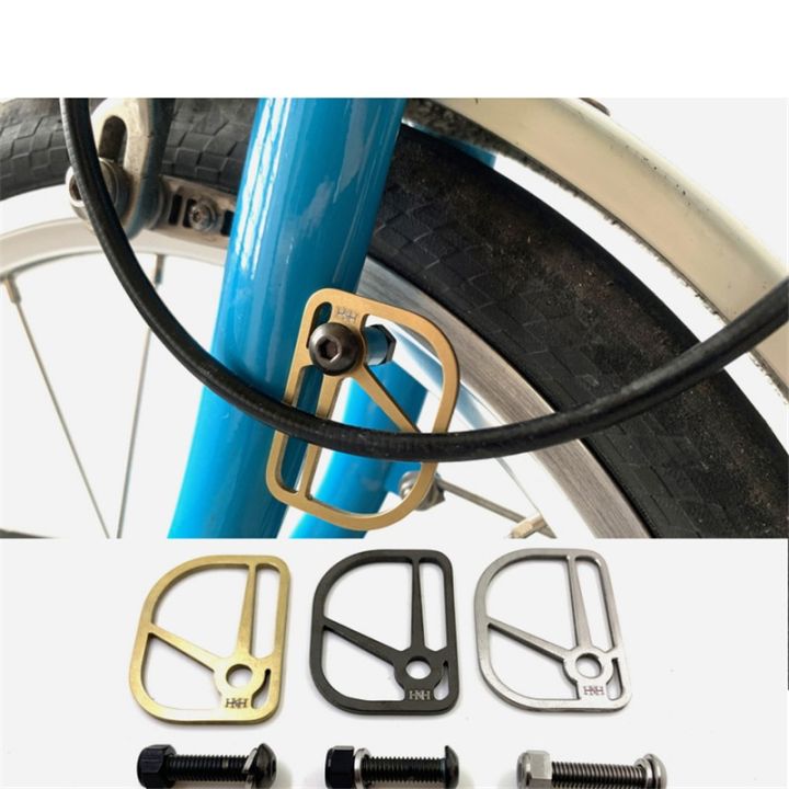 BMX Titanium Parts Brake Line Bezel TI For Brompton Bike No Fender Retaining Plate E Version