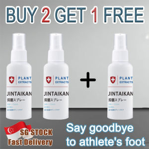 foot spray anti fungal spray Foot deodorant spray 30ml reatment of beriberi Athletes foot Foot peeling Foot odour 腳氣噴劑