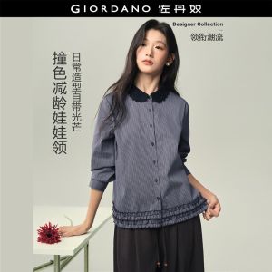 GIORDANO Women Shirts Lace Doll Collar Plaid Shirts Ruffle Hem Long Sleeve Fashionable Casual Loose Shirts 18346324