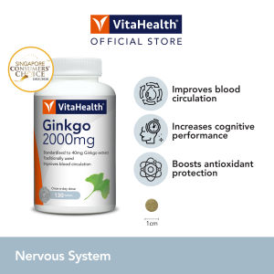 Ginkgo 2000mg[EXP 07-2027] - Blood Circulation Brain Memory Vegetarian