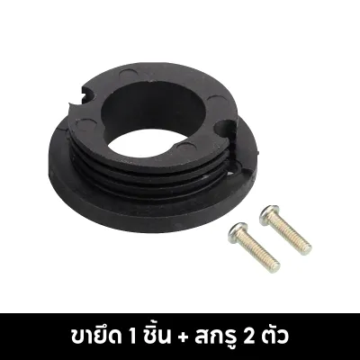 กรองอากาศแห้ง กรองอากาศแต่ง เครื่องตัดหญ้า รุ่น เครื่องกรองอากาศคาร์บูเรเตอร์ ตัวกรองอากาศมอเตอร์ไซค์ 2 จังหวะ 47CC/49CC รวมถึงเครื่องตัดหญ้า ซูปเปอร์พ็อกเก็ตไบค์ มินิไบค์สกปรก และ ATV ควอด ชุด