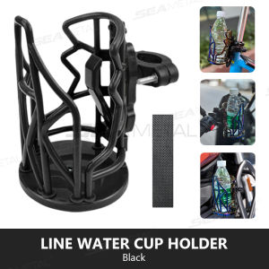SEAMETAL Motorcycle Bicycle Water Cup Holder Electric Car Beverage Holder Battery Car Bumper Adjustable Bracket Universal