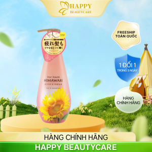 Dầu Gội Đầu Phục Hồi Và Dưỡng Tóc Óng Ả Dear Beaute Himawari Oil In Shampoo Gloss & Repair 500mL