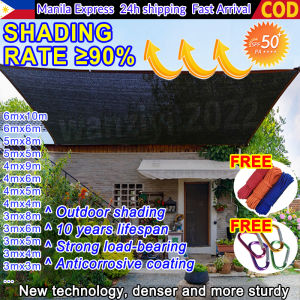 Multiple Sizes Thicken Sun Shade Net Waterproof Anti-UV Garden Net Shade Net Balcony Sunshade Breathable Outdoor